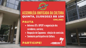 Read more about the article Participe da Assembleia Unificada da Cultura