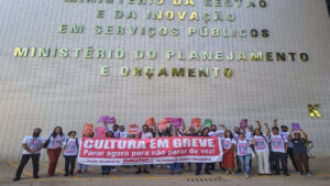 Read more about the article AsMinC participa de reunião com MGI para início de avaliação do PCCult