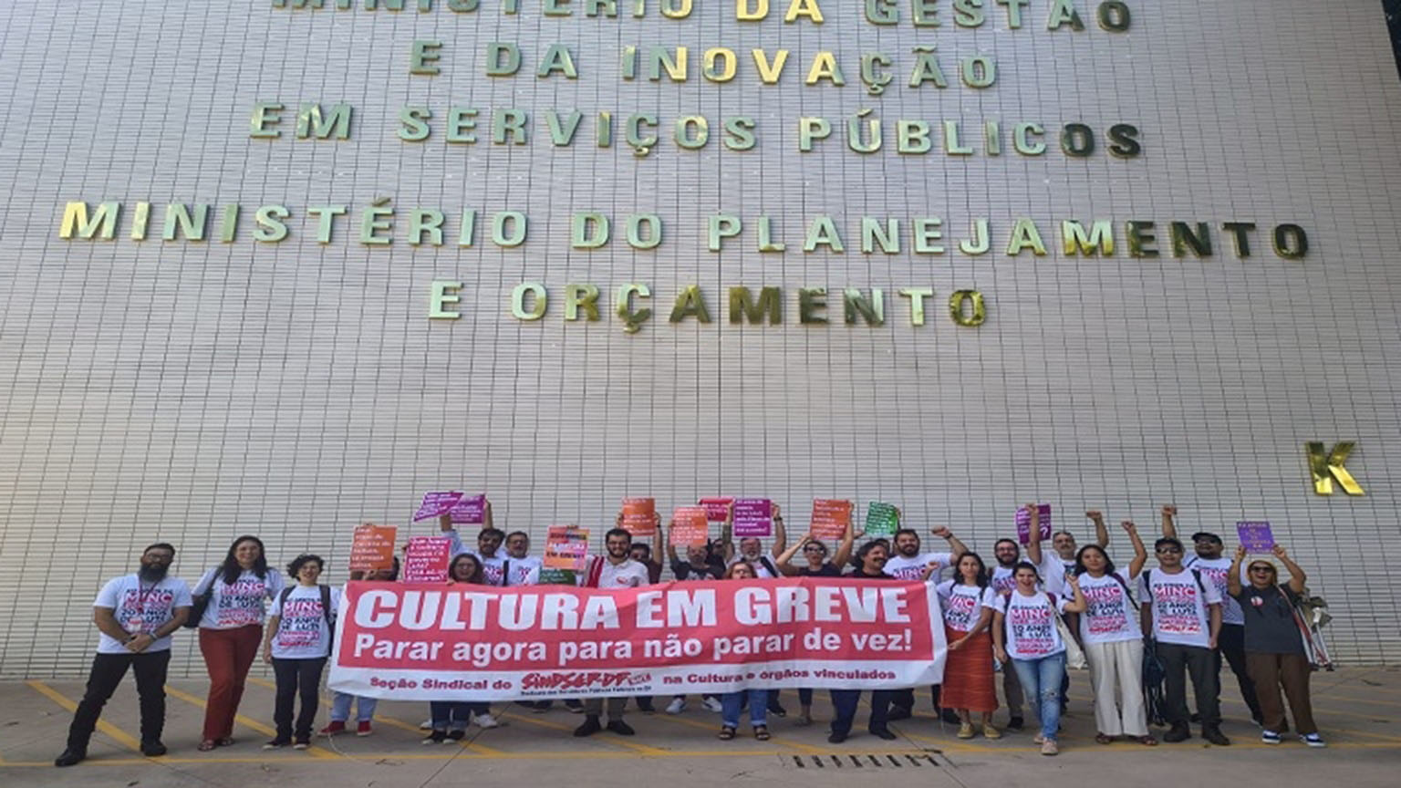Read more about the article AsMinC participa de reunião com MGI para início de avaliação do PCCult