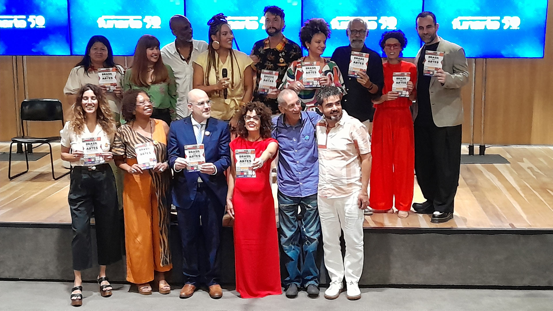 Read more about the article Comemorações dos 50 anos da Funarte começam com homenagem a Alaíde Costa